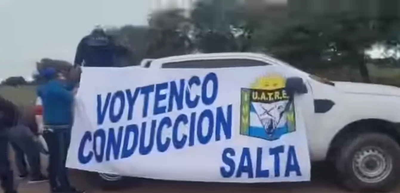 uatre