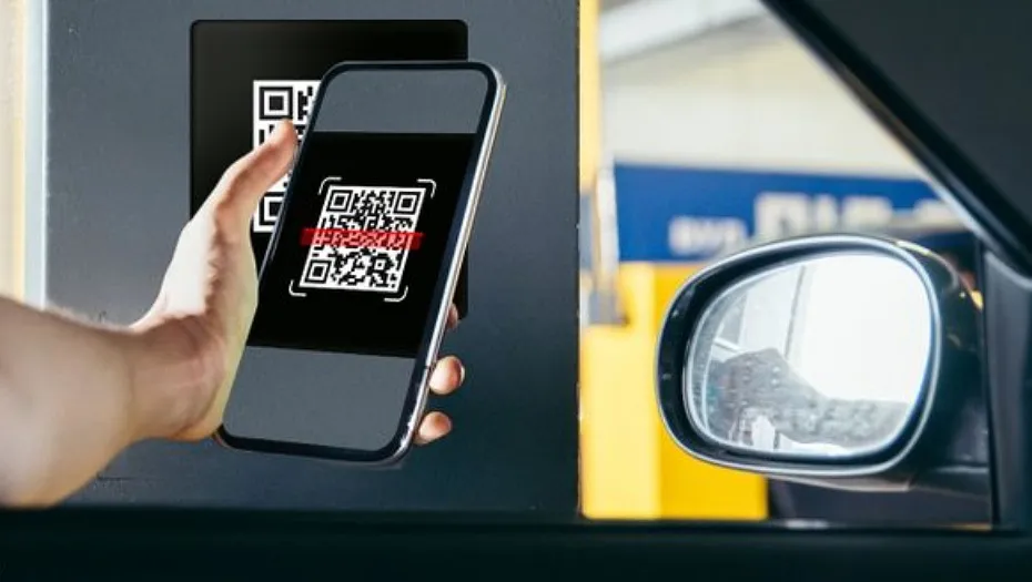 IMG_20240731_154542_(930_x_525_píxel)