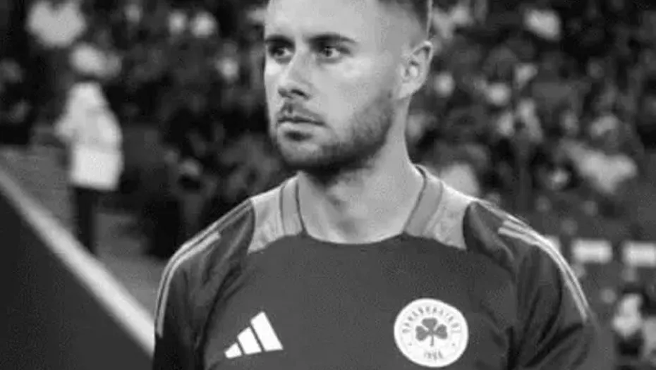 IMG_20241009_195608_(930_x_525_píxel)