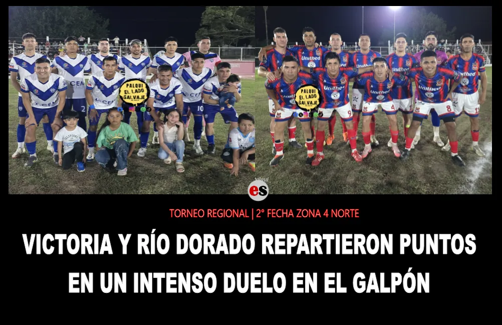 VICTORIA VS REIO DORADO