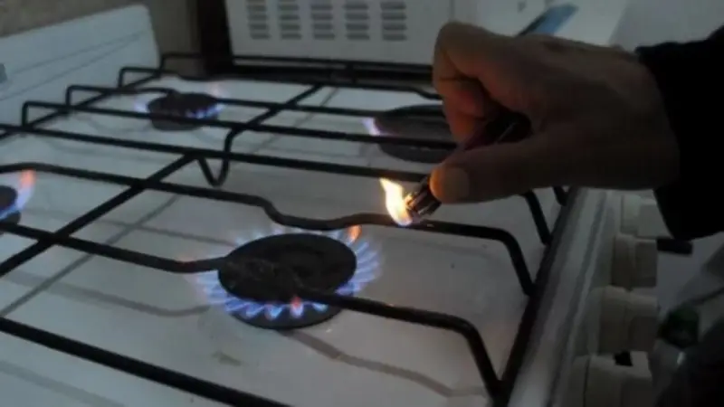 Gas