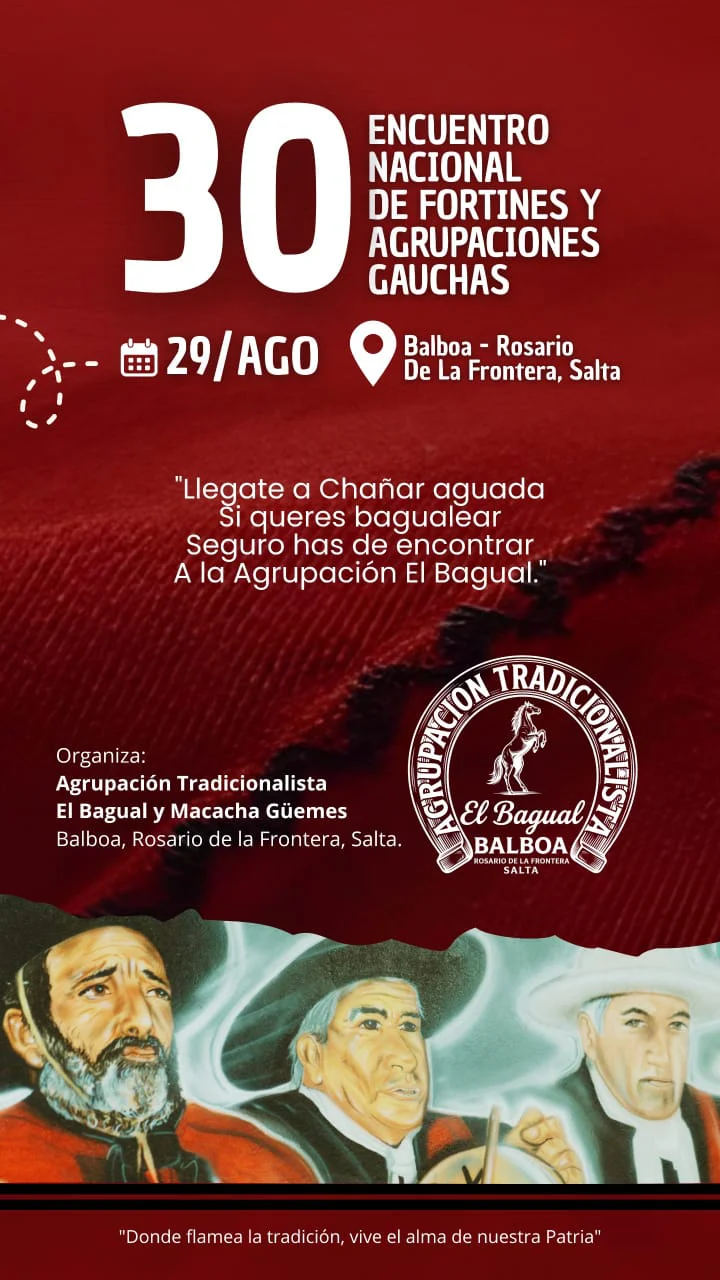 EL BAGUAL