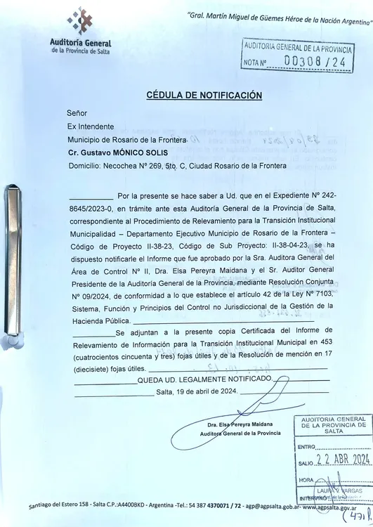 f24f394e-9a12-45b5-bf3a-c98f0a569de1