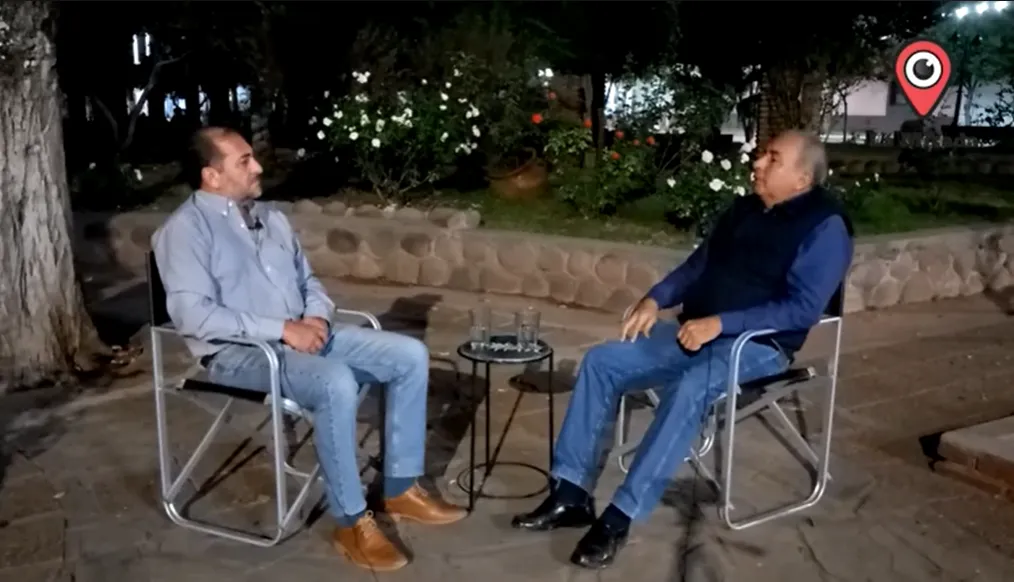 la mirada omar lopez