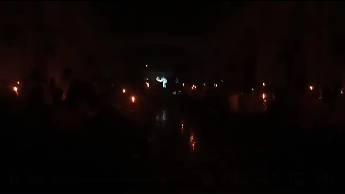Vigilia