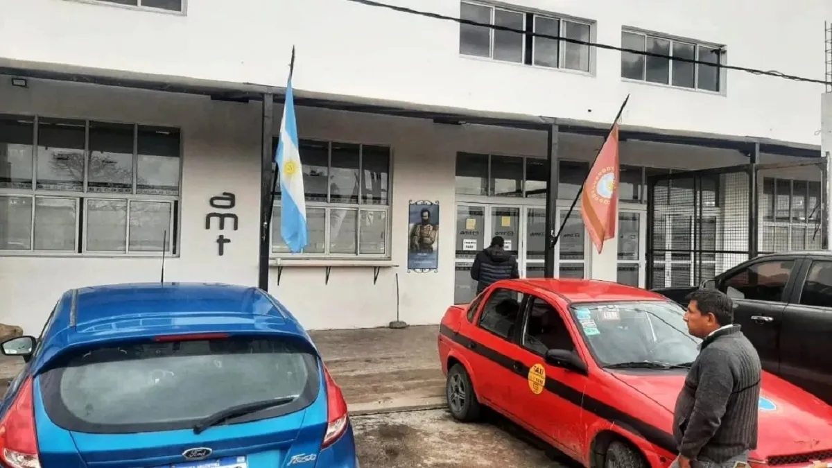 AMT
