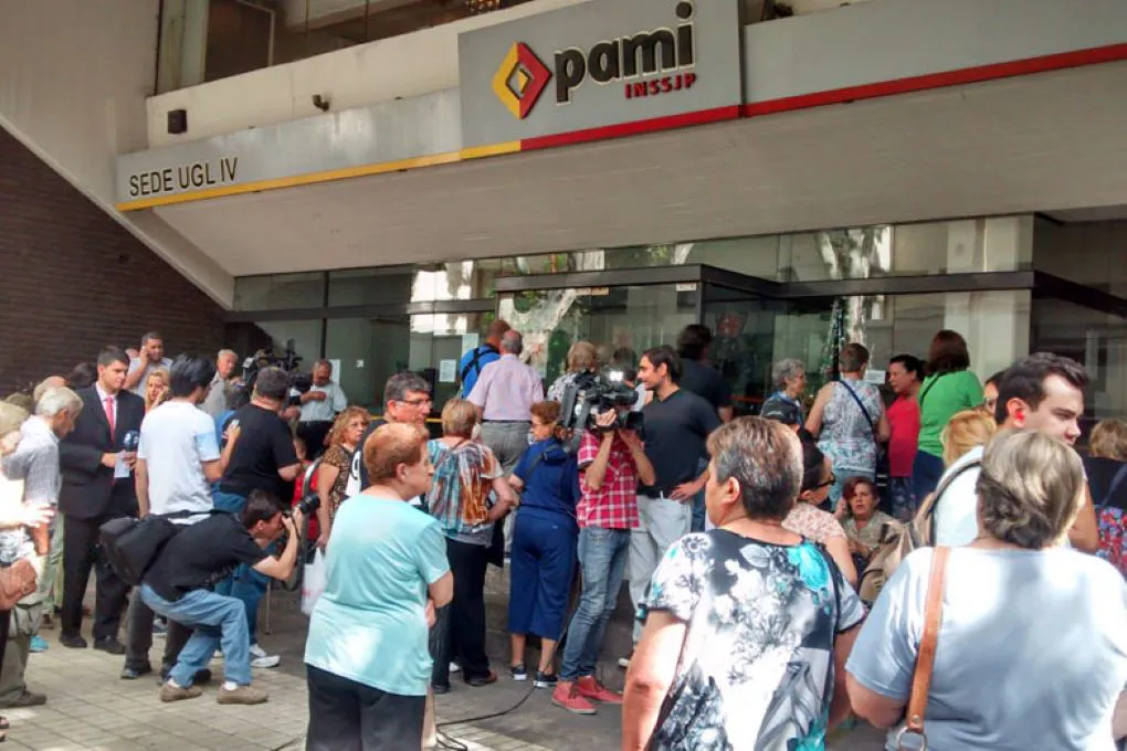 pami