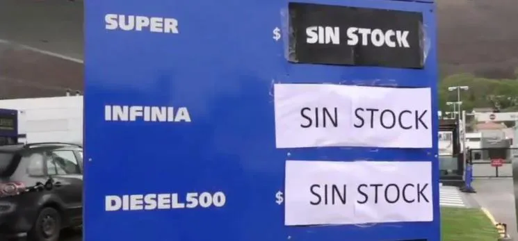 multimedia.normal.b38249c7cd84e50f.c2luIG5hZnRhX25vcm1hbC5qcGc=