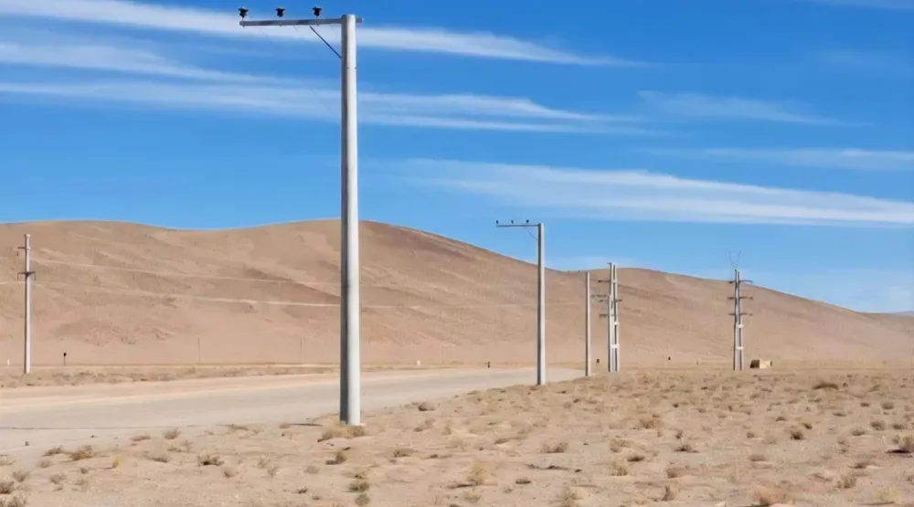 Screenshot_20260131_205215_Chrome