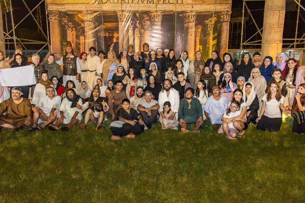 La Pasión de Cristo